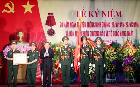 Binh chủng Pháo binh đón nhận Huân chương Bảo vệ Tổ quốc hạng Nhất