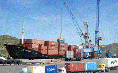 Thanh tra toàn diện việc cổ phần hóa cảng Quy Nhơn