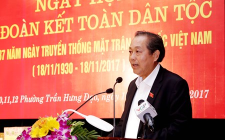Phó Thủ tướng Thường trực dự Ngày hội Đại đoàn kết toàn dân tộc