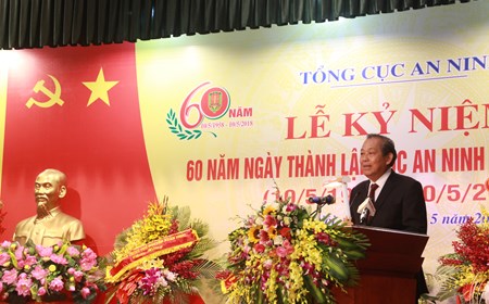 Cục An ninh chính trị nội bộ kỷ niệm 60 năm ngày thành lập