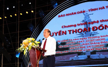 Phó Thủ tướng Thường trực tham dự chương trình 'Huyền thoại Đồng Lộc'