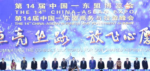 Việt Nam luôn coi trọng và ủng hộ hợp tác ASEAN - Trung Quốc - ảnh 2