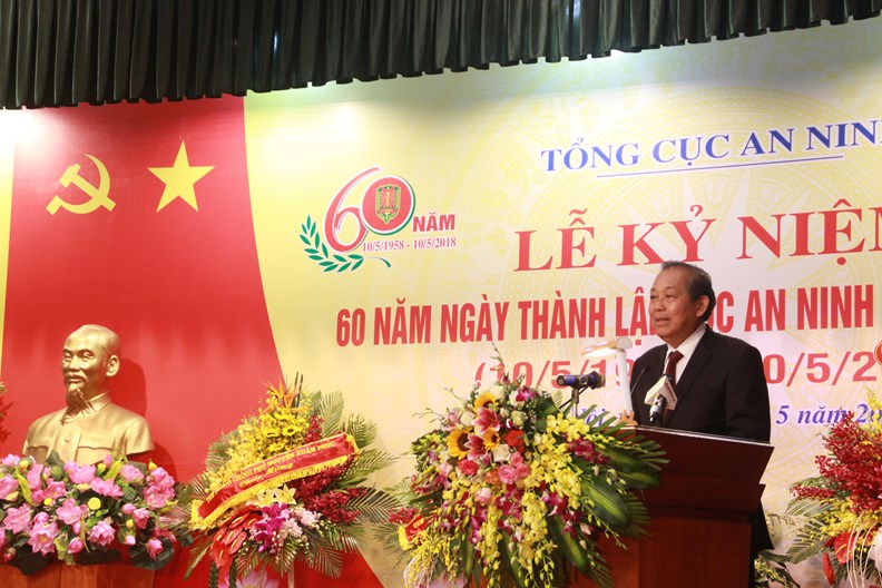 Cục An ninh chính trị nội bộ kỷ niệm 60 năm ngày thành lập - ảnh 1