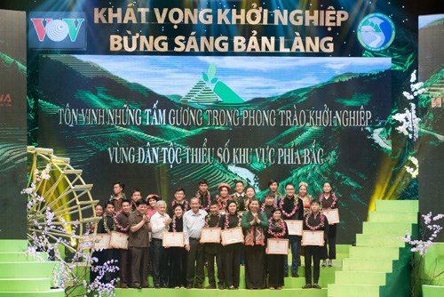 Phó Thủ tướng Thường trực Chính phủ dự chương trình tôn vinh điển hình khởi nghiệp - ảnh 1