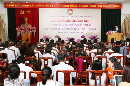 Phát huy vai trò trung tâm của khối đại đoàn kết - ảnh 2