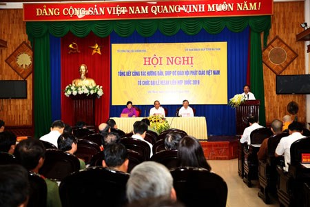 Phó Thủ tướng Thường trực dự tổng kết tổ chức Đại lễ Phật đản Vesak 2019 - ảnh 1