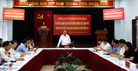 Phó Thủ tướng thị sát công tác chống buôn lậu tại Móng Cái - ảnh 2