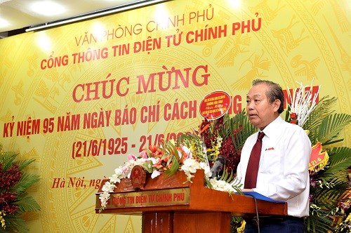 Phó Thủ tướng Thường trực Trương Hòa Bình thăm, chúc mừng Cổng TTĐT Chính phủ, Báo điện tử Chính phủ - ảnh 1