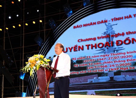 Phó Thủ tướng Thường trực tham dự chương trình 'Huyền thoại Đồng Lộc' - ảnh 2