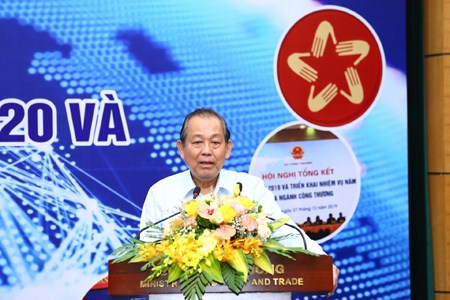 Phó Thủ tướng nêu 7 nhiệm vụ trọng tâm về CCHC của Bộ Công Thương - ảnh 1