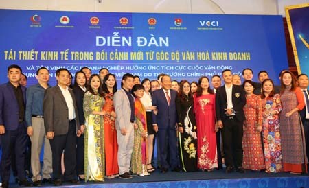 Cần một tầm nhìn đa chiều về văn hóa doanh nghiệp - ảnh 2