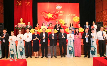 Tư tưởng đại đoàn kết tạo động lực thúc đẩy phát triển đất nước - ảnh 1