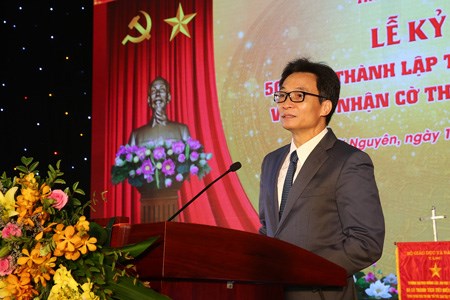Phó Thủ tướng giao nhiệm vụ cho Trường ĐH Nông lâm - ảnh 1