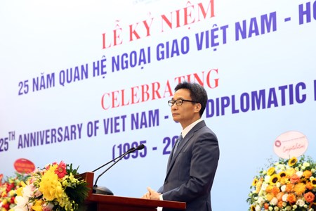 Mở rộng, làm sâu sắc hơn nữa quan hệ đối tác toàn diện Việt Nam - Hoa Kỳ - ảnh 1